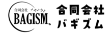 東富行政書士事務所